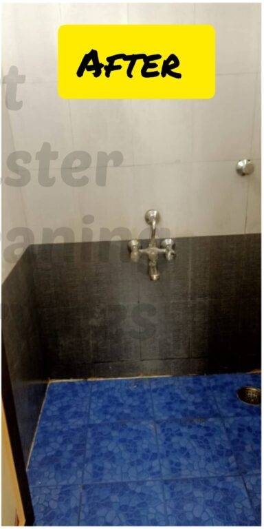undefined after